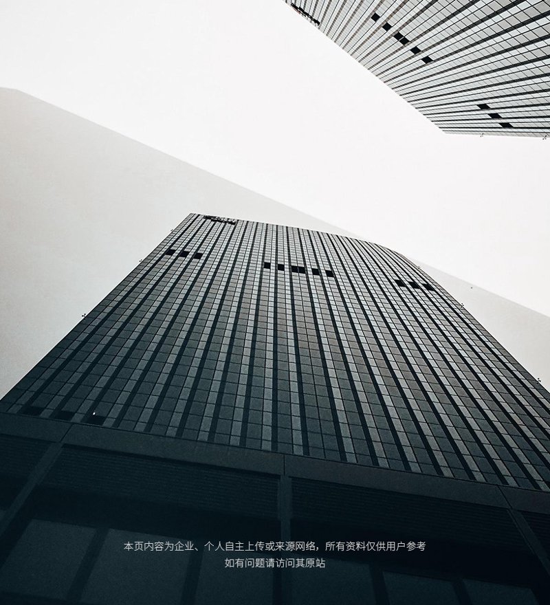 南宁网站建设